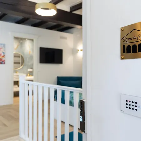 Romeinsuite * 로마